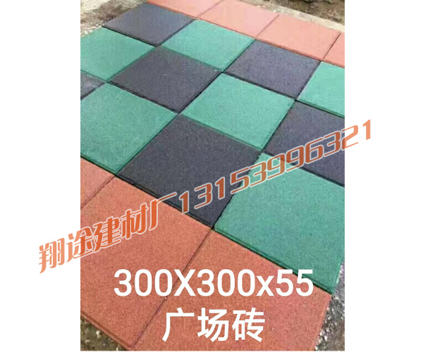 草莓操逼视频粉化