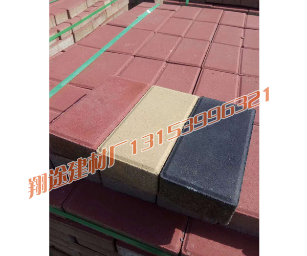 草莓操逼视频廠家：草莓操逼视频成型的要點